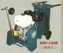 KBC-120B(鏈條式)